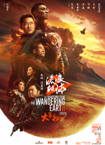 亚洲影视中文字幕